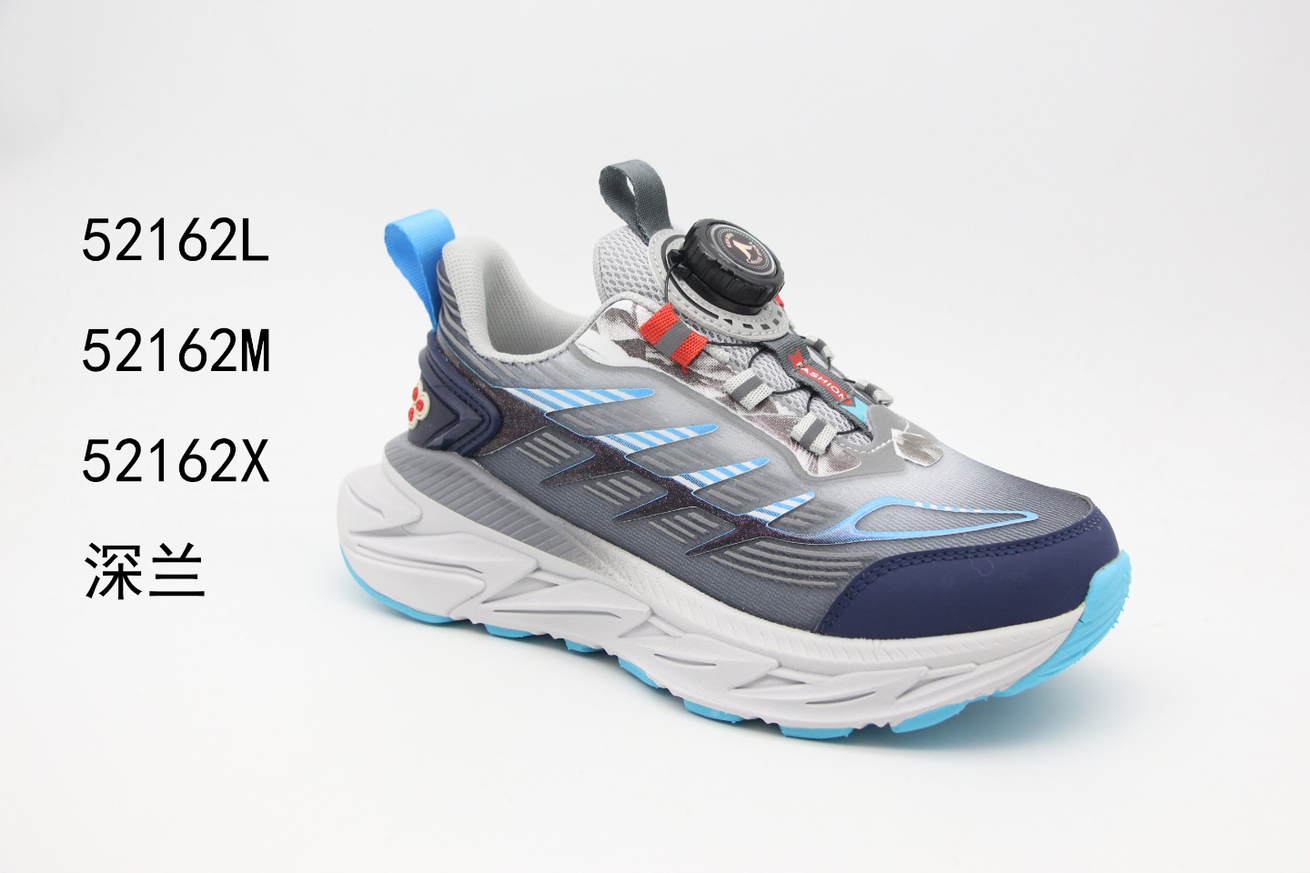 Children's sports shoes