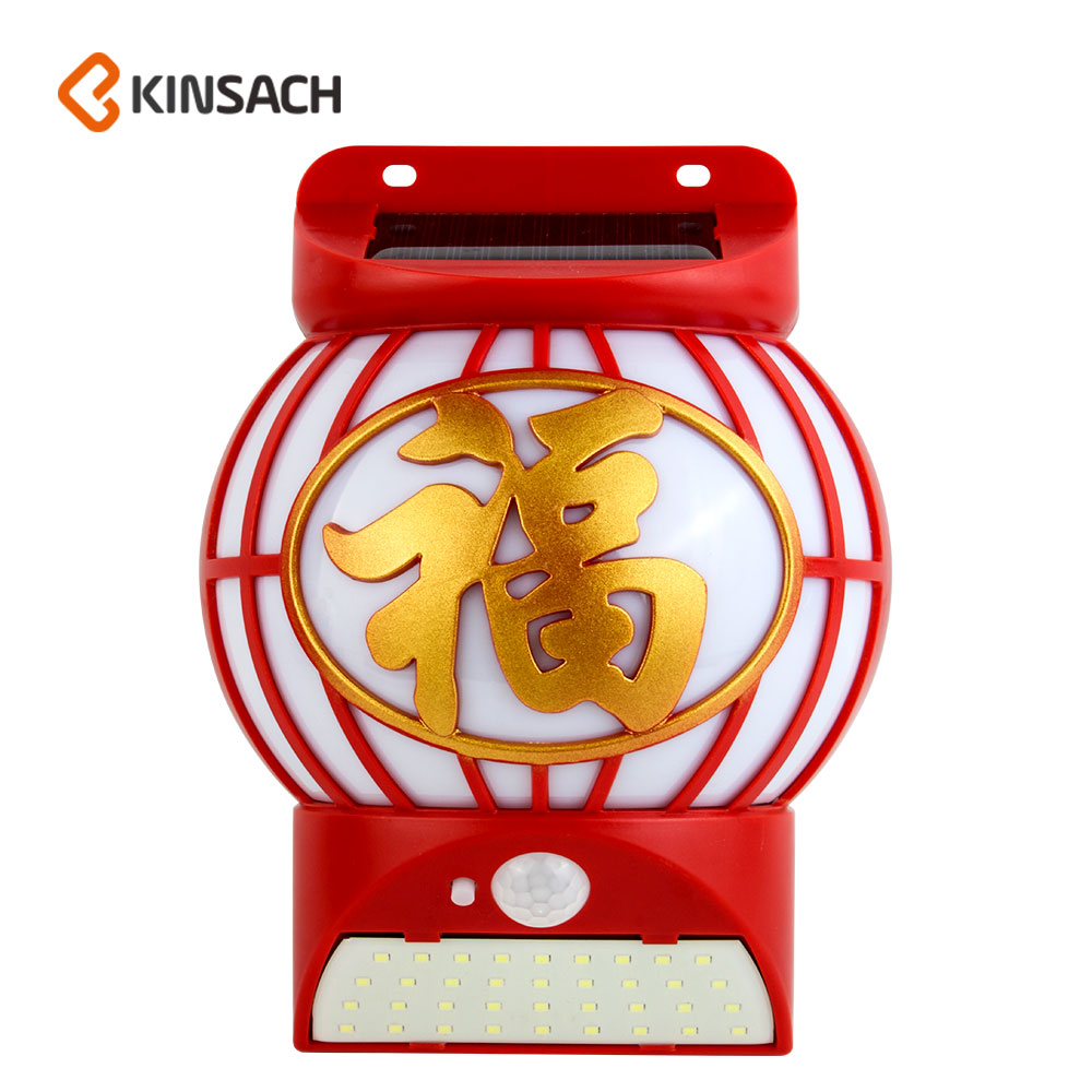 KINSACA Star source solar outdoor light light
