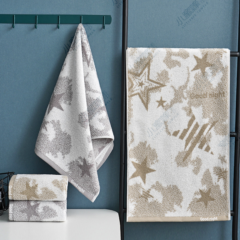 Class A Solid Color Gauze Wool Towel Small Lattice Unique Dyed Towel Small Bee Towel No. : 601