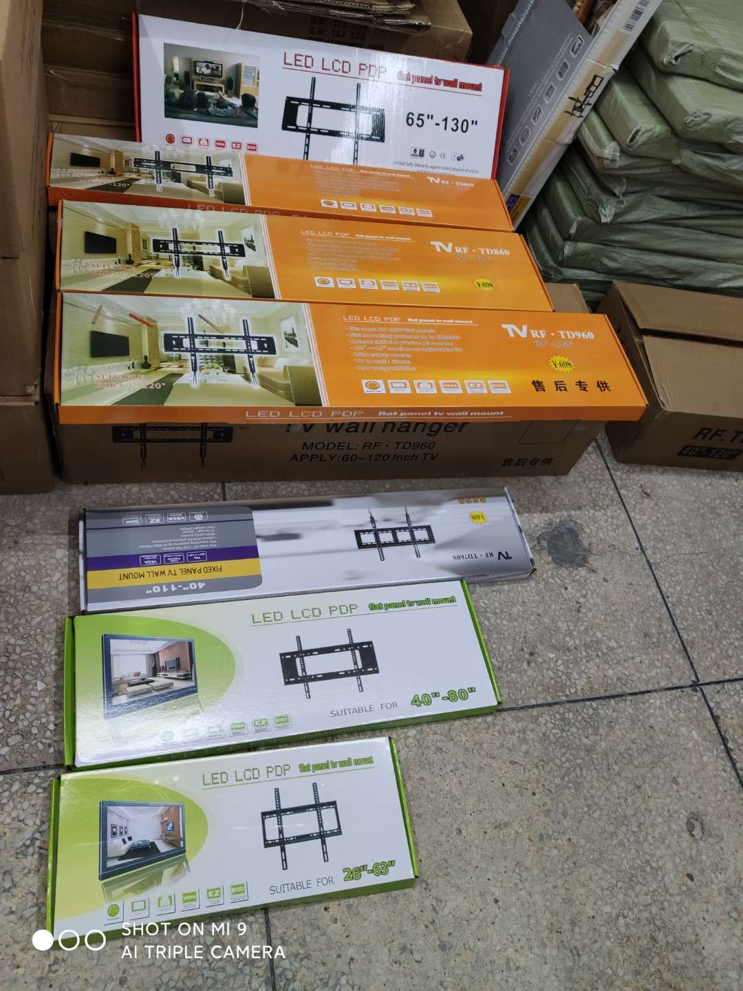 外贸批发厂家直销，液晶电视机支架，电视壁挂架，电视一体架，会议显示屏通用挂架 。详情图4
