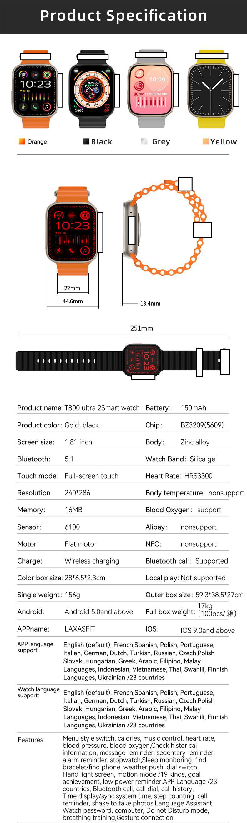 跨境T800Ultra2智能手表蓝牙通话心率信息提醒无线充工厂直销批发详情6