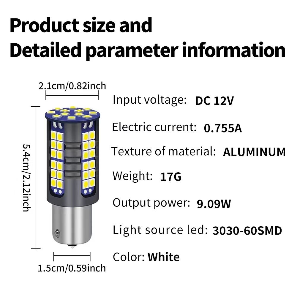 汽车LED灯尾灯转向灯刹车灯倒车灯60灯高亮车灯汽车灯详情4