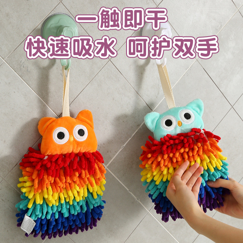 Order Cartoon Chenille Rainbow Owl hand towels, Kanglewu hanging creative hand towels details Picture