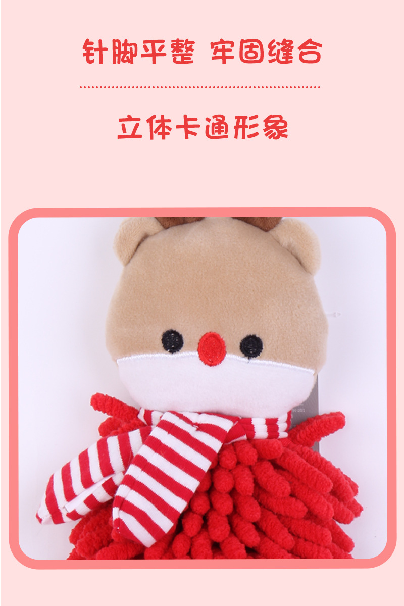 Order custom-made animal Christmas Sydney hand towels, Kanglehouse cartoon hanging creative thickened absorbent hand towels pic 10