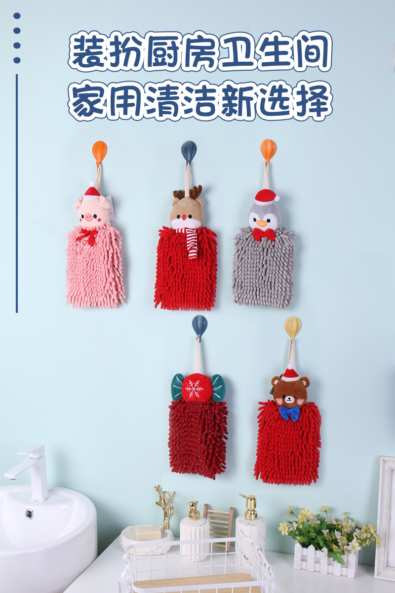 Order custom-made animal Christmas Sydney hand towels, Kanglehouse cartoon hanging creative thickened absorbent hand towels pic 5