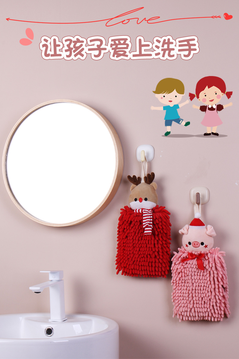 Order custom-made animal Christmas Sydney hand towels, Kanglehouse cartoon hanging creative thickened absorbent hand towels pic 7