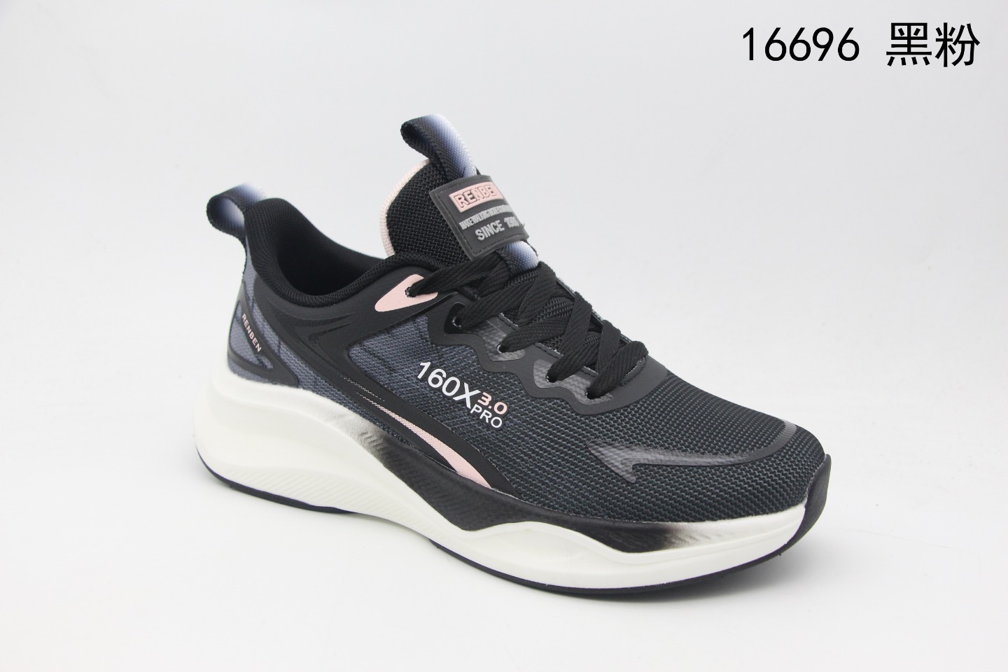 Sneakers for girls