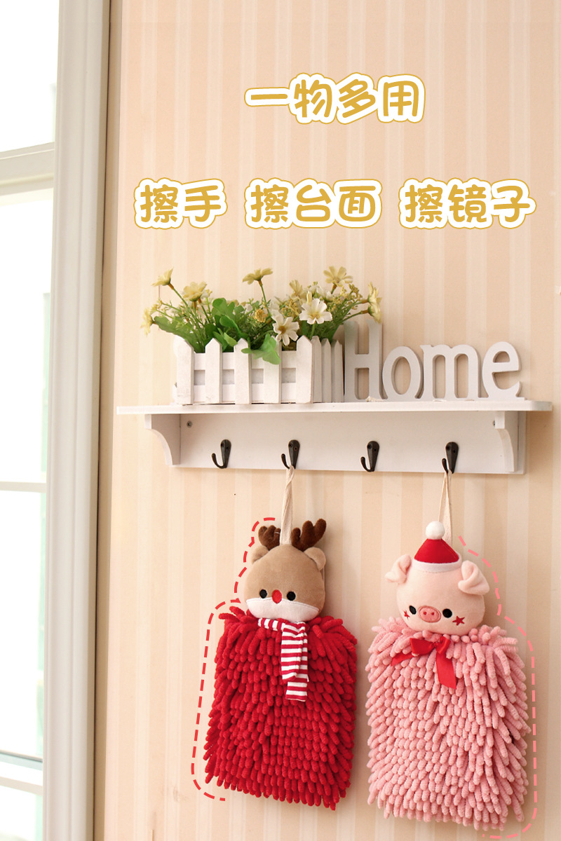 Order custom-made animal Christmas Sydney hand towels, Kanglehouse cartoon hanging creative thickened absorbent hand towels pic 6