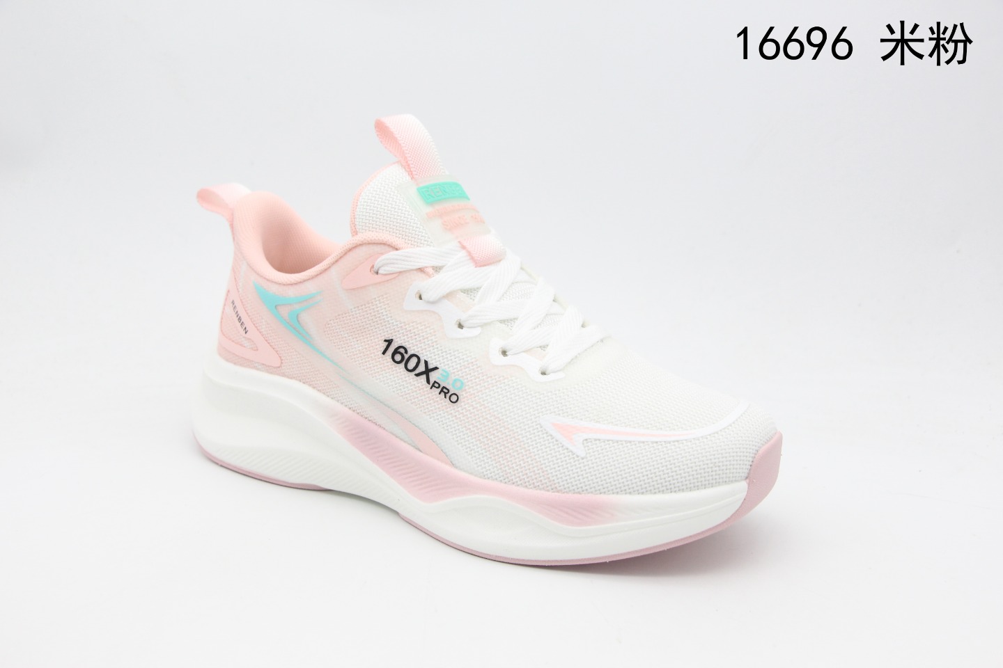 Girls' sports shoes details Picture