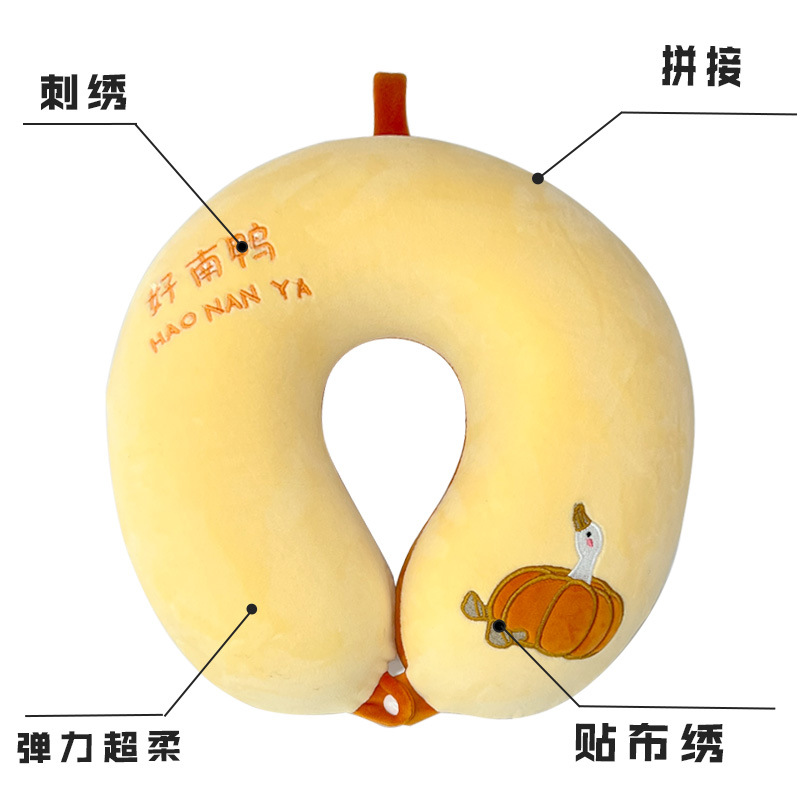 Cute cartoon animal memory cotton U shape pillow recreation house travel neckguard pillow low rebote neckguard pillow pedido details Picture