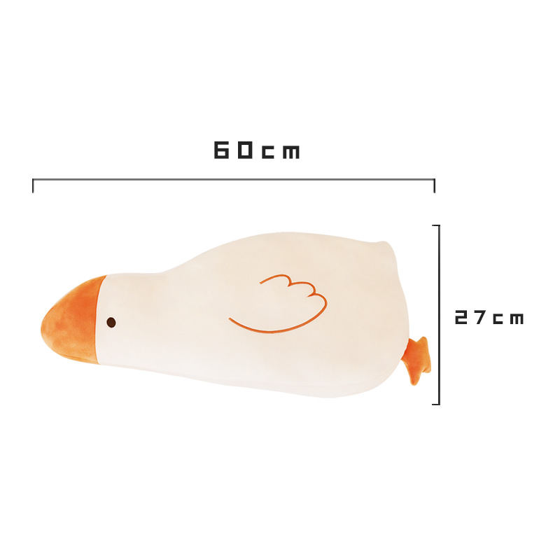 冷感大鹅抱枕 康乐屋冰丝动物公仔玩偶定制 冰凉巾布毛绒玩具订货详情6