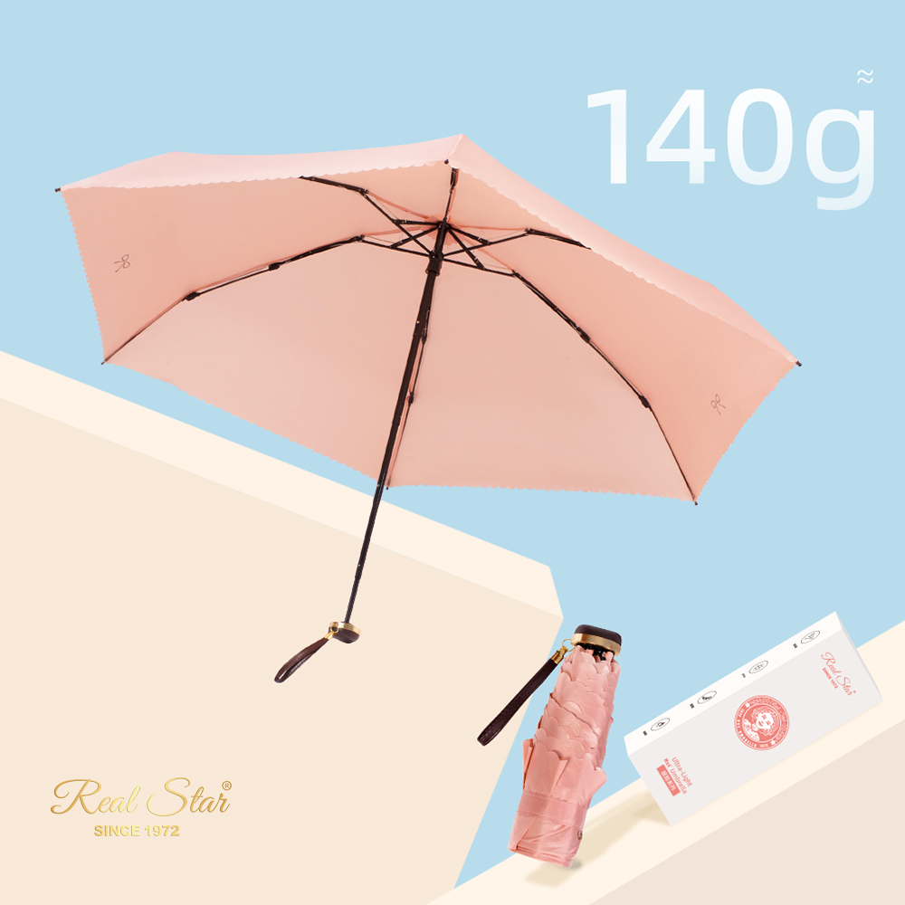 5057 Ultra Light Umbrella Cloth Ultra Light Ultra Small Sunscreen Sunny Umbrella 50% Small Pocket Umbrella Bag Umbrella Lady Star Umbrella Small Umbrella Rst Star Umbrella Hot Push Umbrella Item Picture