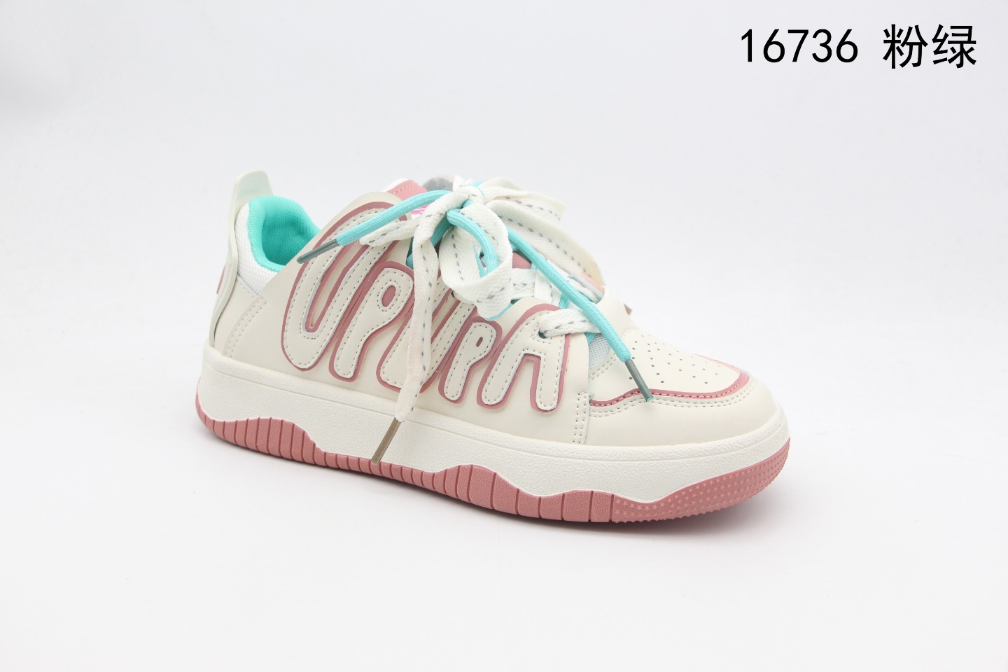 Women's sports board shoes