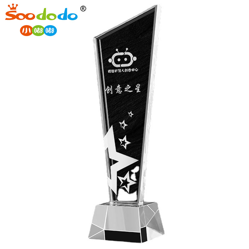 Xiaodu XDYG-77 Color printing crystal trophy medal competition blade production excellent staff monthly quarterly unit company annual meeting awards