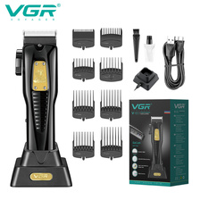 VGR651跨境新款电动理发器专业剃头刀发廊专业带底座充电理发剪