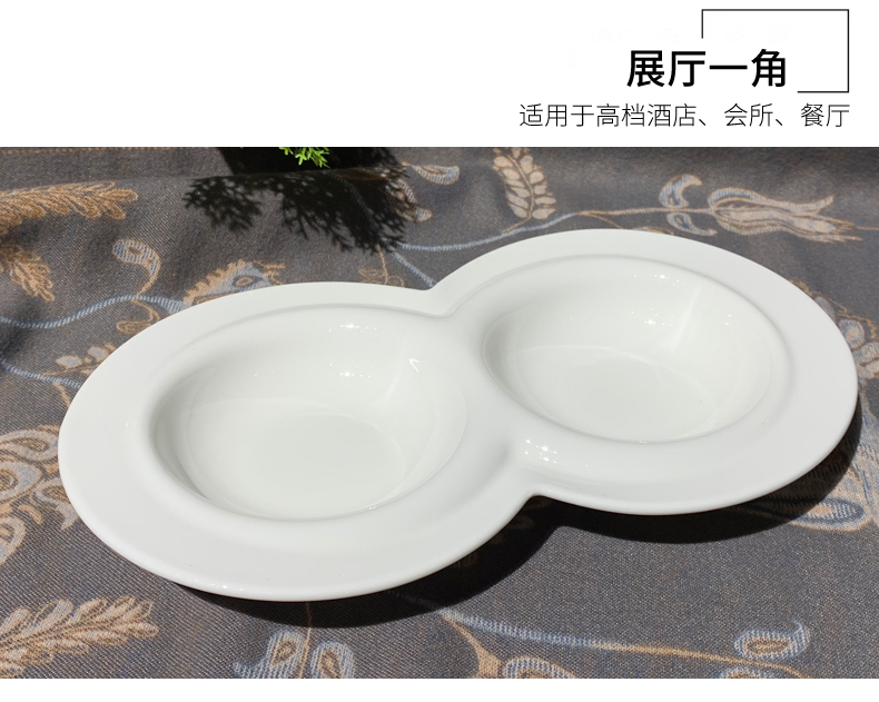 酒店用品餐具农家乐炒菜盘热菜小炒盘陶瓷特色二格圆形冷菜盘批发详情3