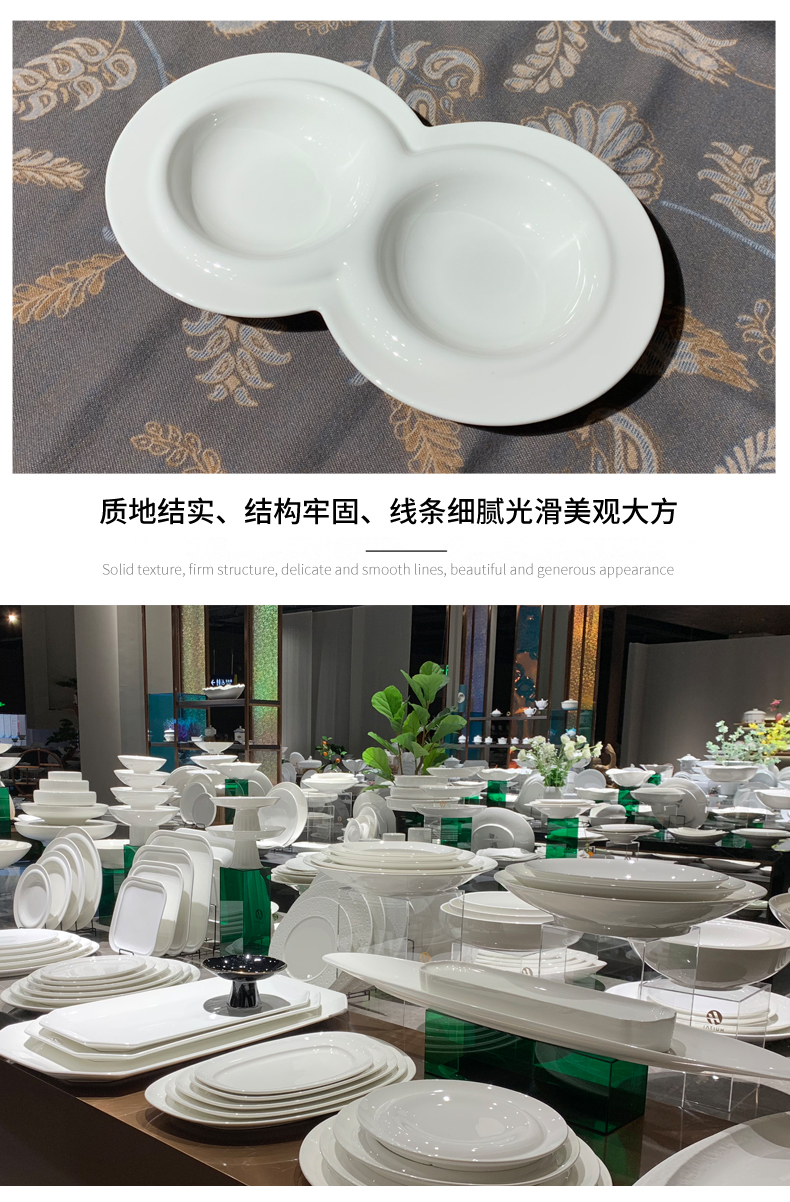 酒店用品餐具农家乐炒菜盘热菜小炒盘陶瓷特色二格圆形冷菜盘批发详情7