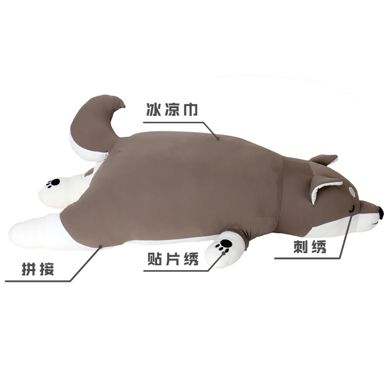 Cold-feel puppy throw pillow, Kanglewu Ice Silk animal doll customization, cold towel plush toy order Specification image