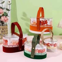 Oval acrylic wedding candy box Empty box red companion gift basket Transparent gift box Gift box Plastic box leather rope wedding