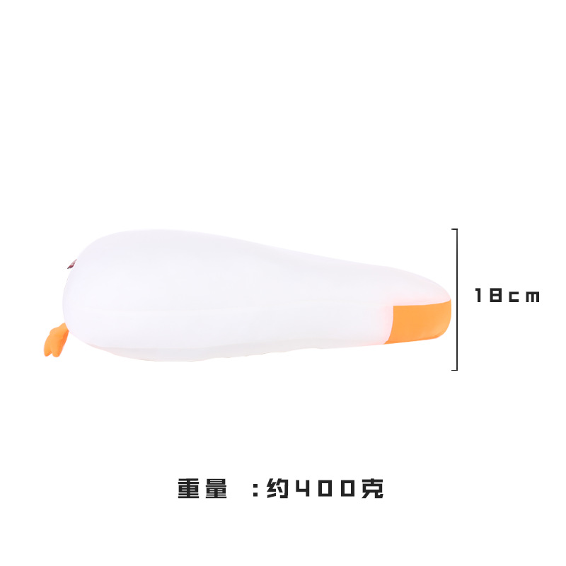 冷感大鹅抱枕 康乐屋冰丝动物公仔玩偶定制 冰凉巾布毛绒玩具订货详情7