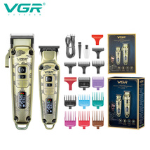 VGR643专业发廊电动理发器套装电推子复古油头充电式雕刻电推剪