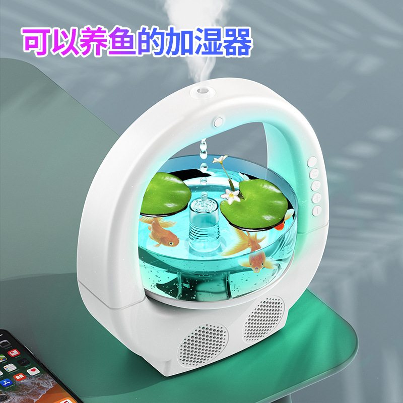 加湿器香薰机/增湿器/迷你加湿器/招财猫香薰/智能家居细节图