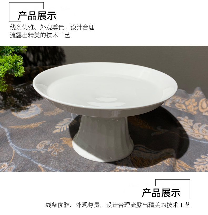 高脚盘子陶瓷精致小果盘零食盘酒店用品中式茶点碟餐厅后厨餐具餐厅会所餐具批发详情4