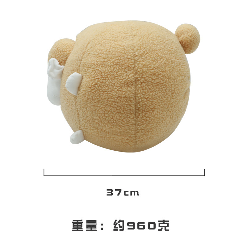 Cute sheep throw pillow blanket two-in-one, Kanglewu animal flannel car air conditioner midday rest blanket order customization pic 6