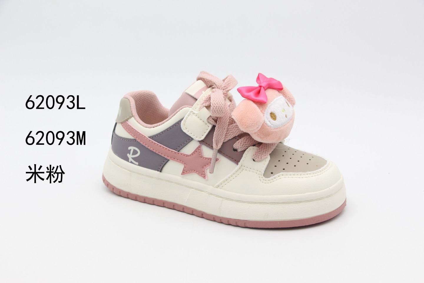 Children's leather sneakers details Picture