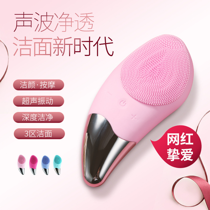 New USB rechargeable silicone facial cleanser, electric facial brush, mini waterproof pore cleaner, massage facial cleanser pic 2