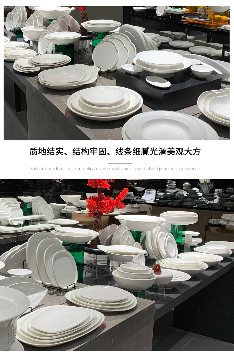 高脚盘子陶瓷精致小果盘零食盘酒店用品中式茶点碟餐厅后厨餐具餐厅会所餐具批发详情7