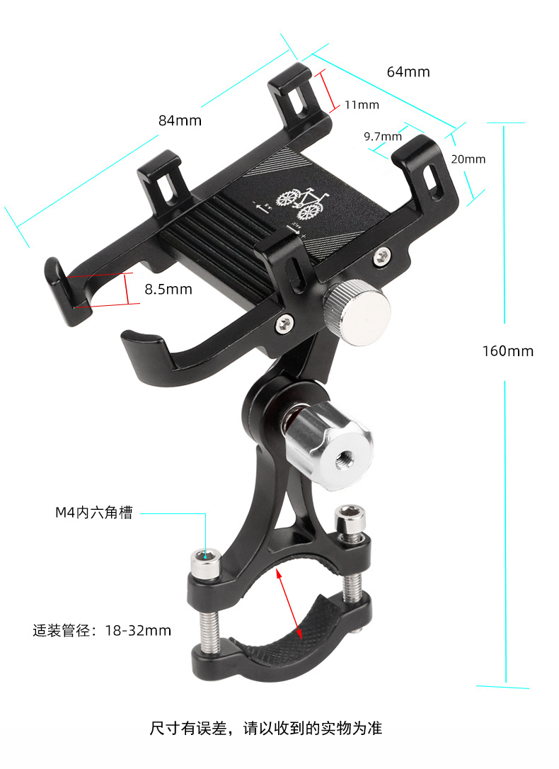 RXC-C3301 extended pole bicycle aluminum alloy mobile phone stand, handlebar mobile phone bracket, mountain single mobile phone holder, electric battery, motorcycle navigation, cycling mobile phone stand pic 2