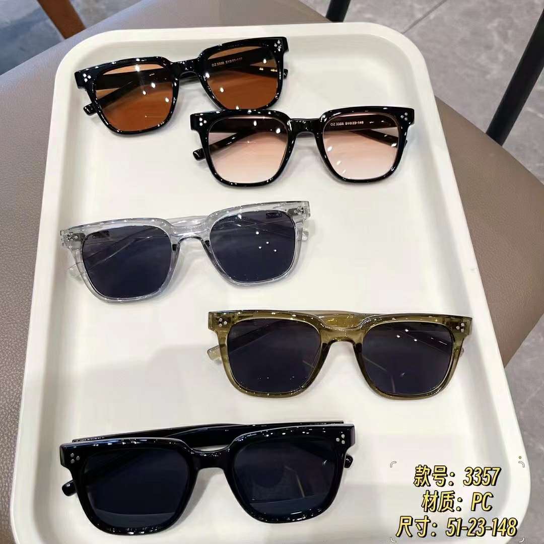 3356 Special Sun Protection sunglasses, high-definition vision sunglasses, UV protection accessories, glasses and accessories - Essential for summer outings detail image 9