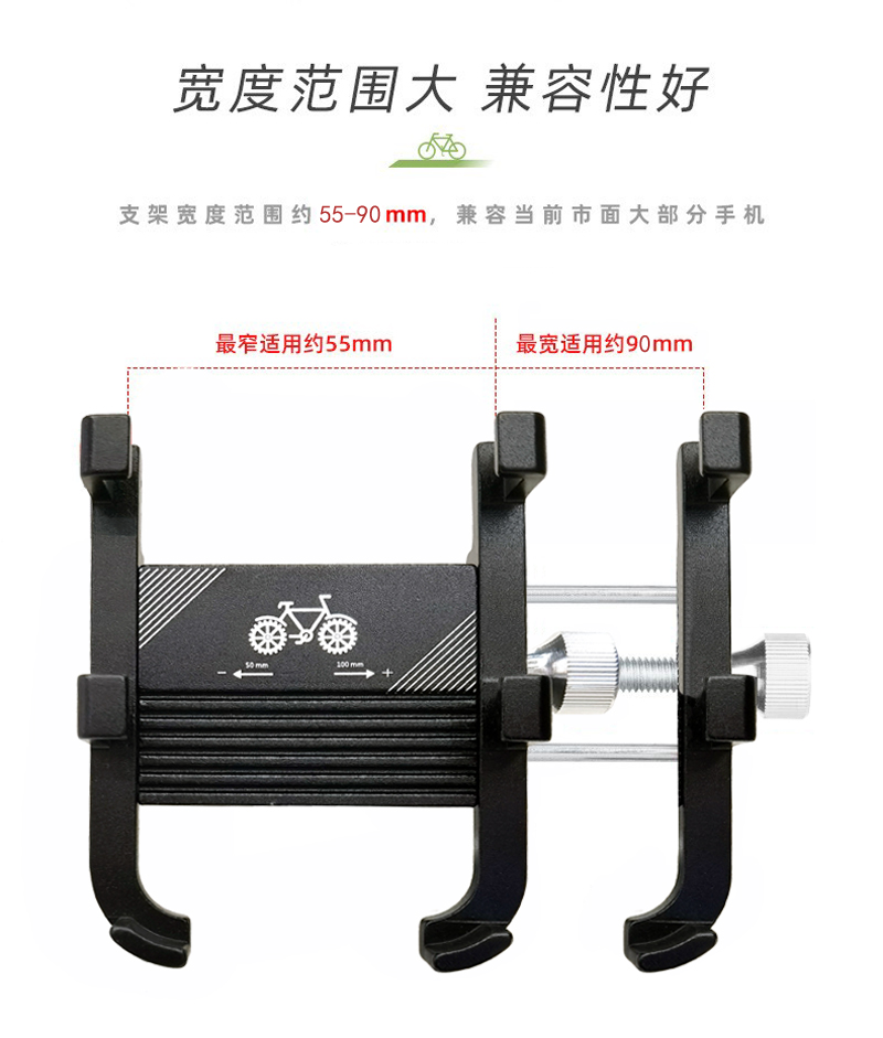 RXC-C3301 extended pole bicycle aluminum alloy mobile phone stand, handlebar mobile phone bracket, mountain single mobile phone holder, electric battery, motorcycle navigation, cycling mobile phone stand pic 6