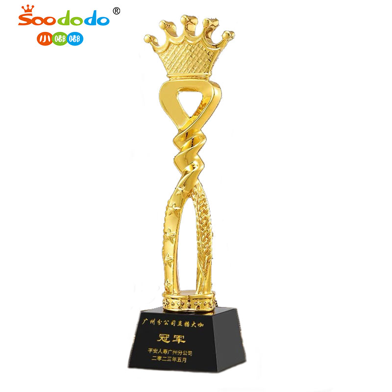 小嘟嘟XDPJ-0108新款水晶树脂创意奖杯年会优秀员工篮球足球比赛儿童荣誉制作