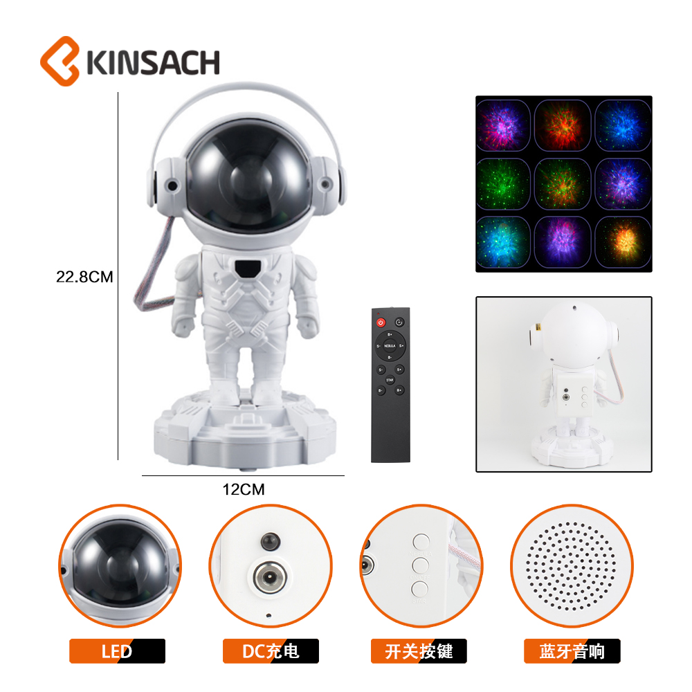 Star Source KINSACA Astronaut Starry Sky Projection Lamp details Picture