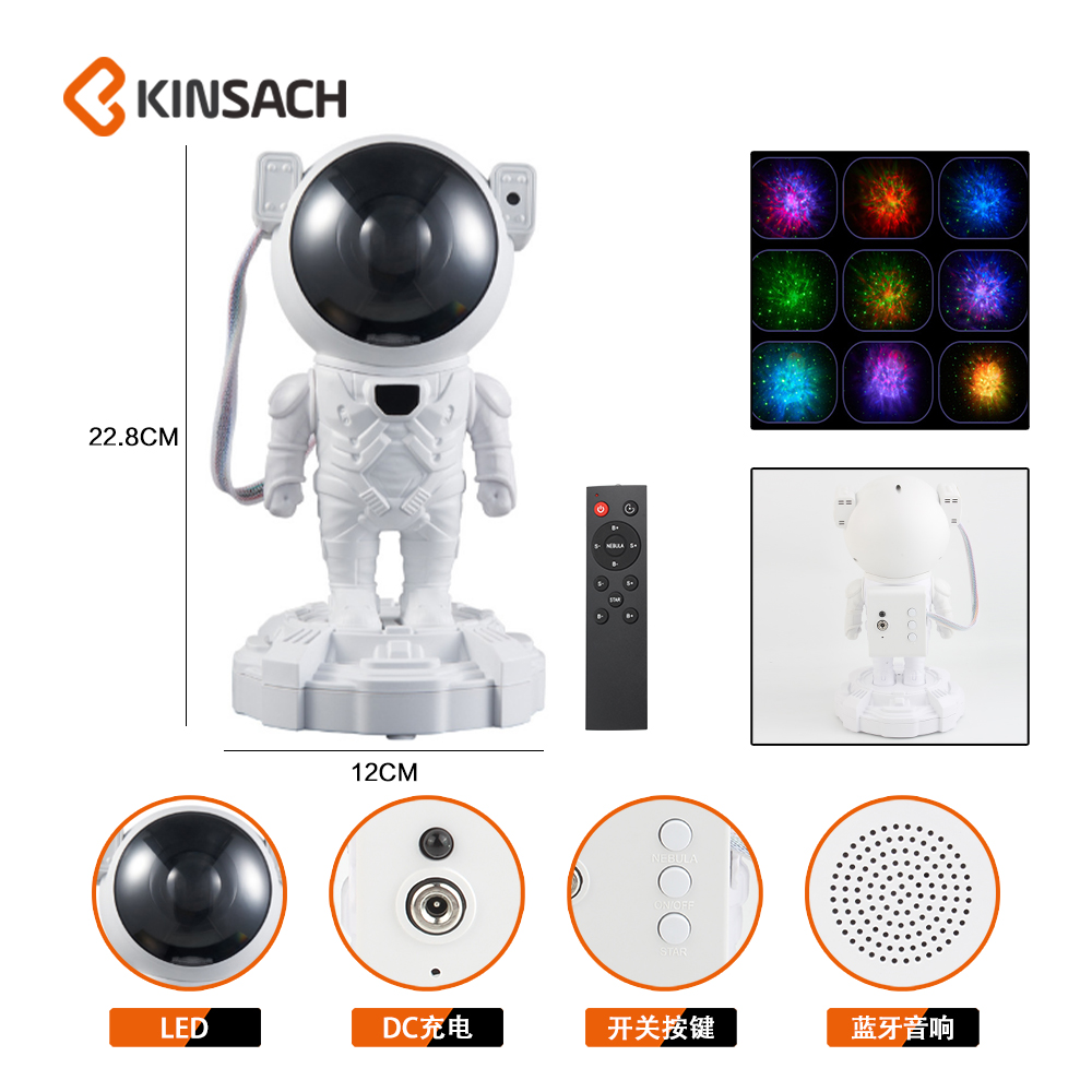 Star Source KINSACA Astronaut Starry Sky Projection Lamp details Picture