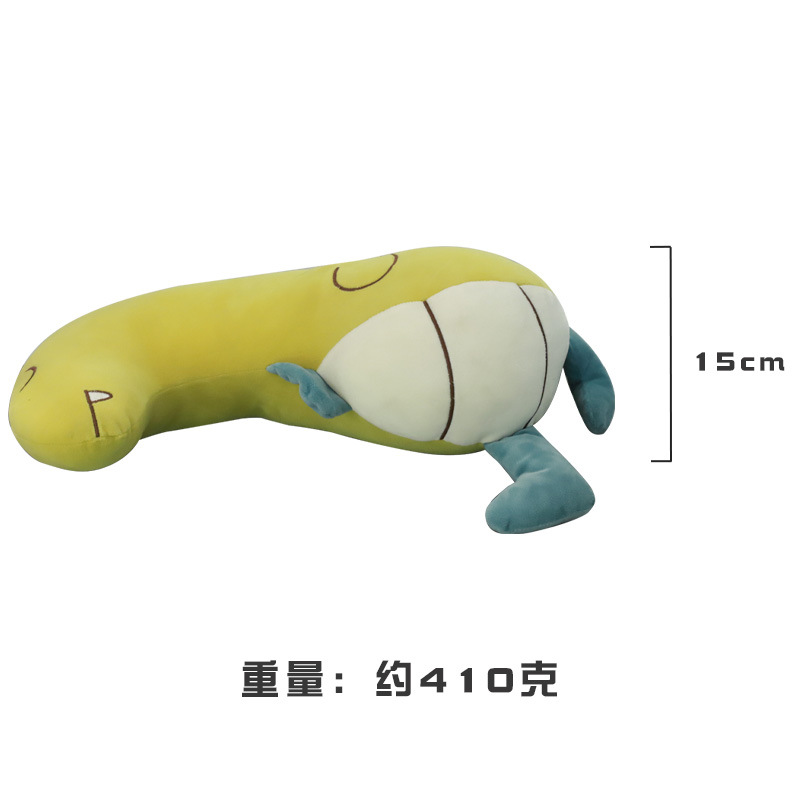 可爱卡通动物恐龙抱枕 康乐屋公仔毛绒玩具玩偶娃娃定做订做订货详情7