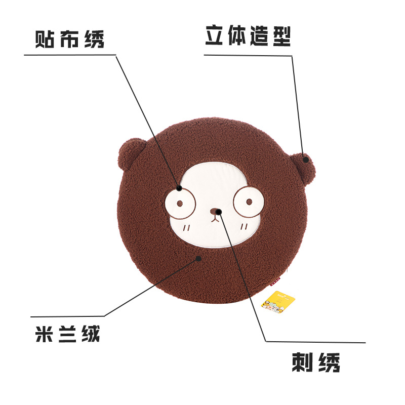 坐垫/椅子坐垫/飘窗席/懒人坐垫/老粗布产品图