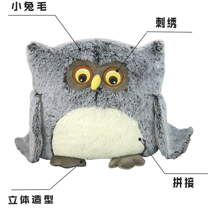 Cute cartoon animal owl throw pillows, Kanglewu plush toys, dolls, custom-made and ordered details Picture