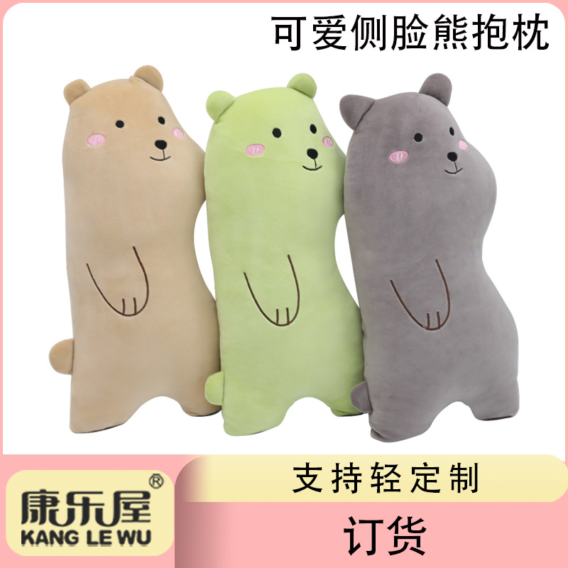 Lindo dibujo animado oso cojín recreación casa bonecos peluche muñeca muñeca personalizado pedido personalizado