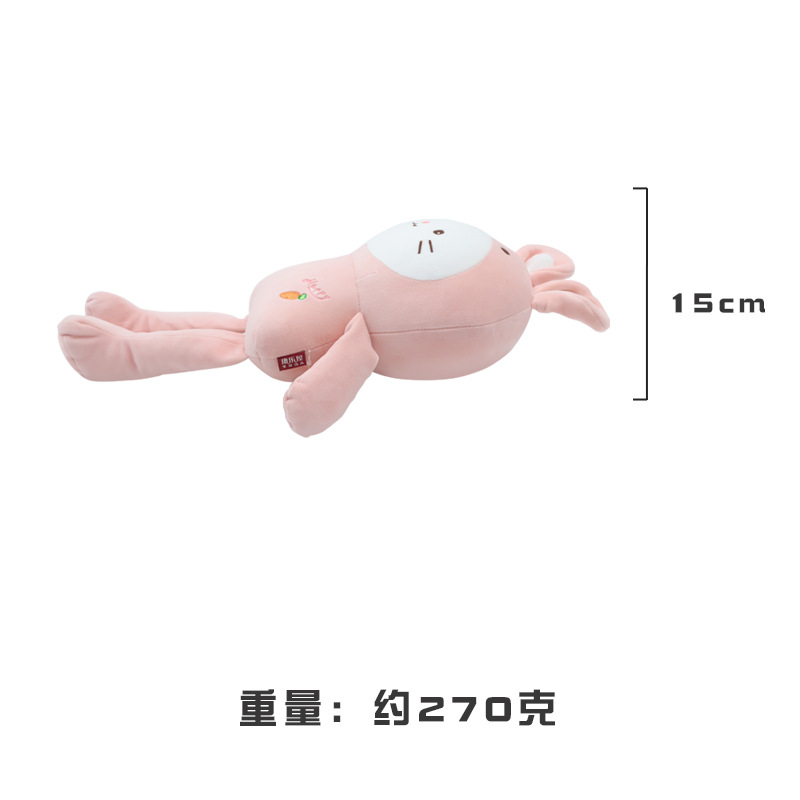 Cute cartoon animal rabbit throw pillows, Kanglewu plush toys, custom-made pic 7