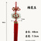 梅花玉片喜庆汉服传统挂件剑穗压襟装饰产品图