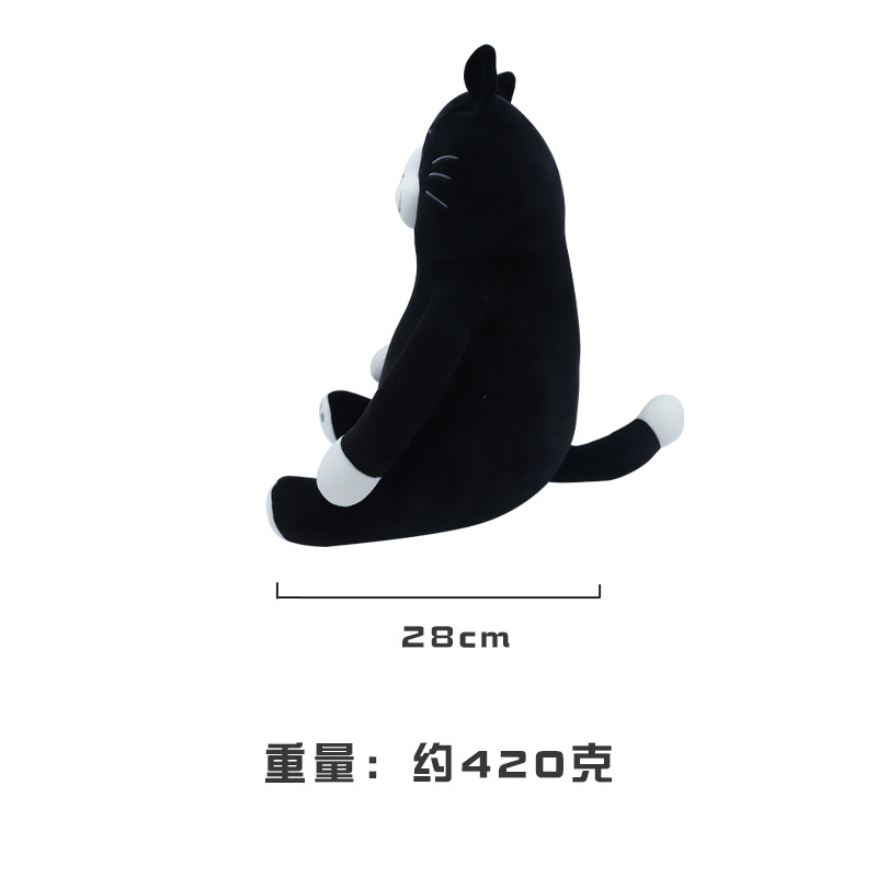 可爱卡通动物猫咪抱枕 康乐屋公仔毛绒玩具玩偶定制订制定做订做详情8