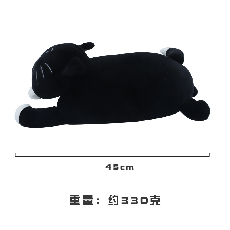 可爱卡通动物猫咪抱枕 康乐屋公仔毛绒玩具玩偶定制订制定做订做详情9