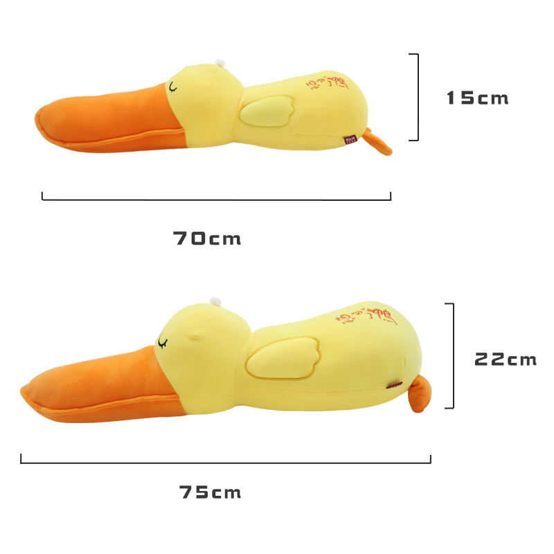 Customized cartoon cute duck throw pillows, Kanglewu cotton stuffed plush toys, children's dolls, and custom-made dolls from the manufacturer Specification image