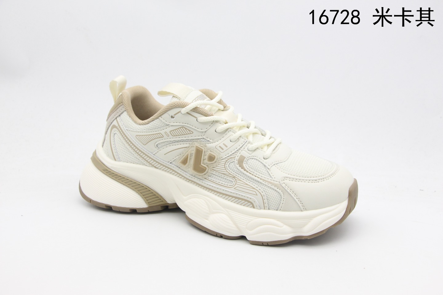 Humanistic Women's sports shoes
