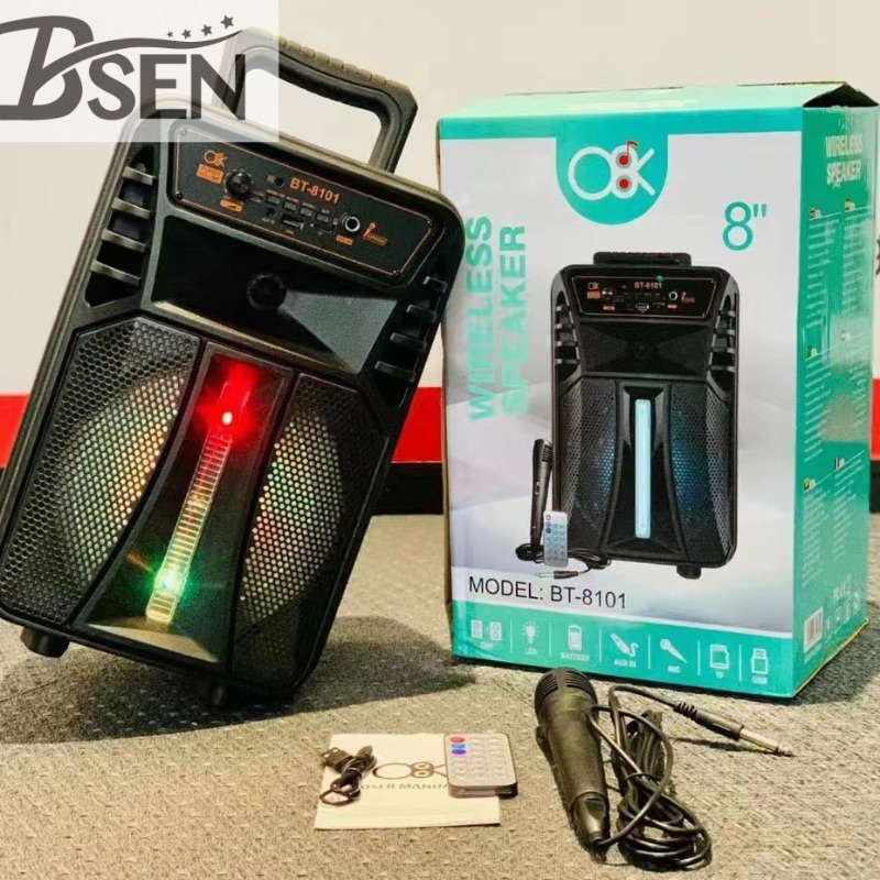 外贸私模8寸便携式音响彩灯麦克风广场舞手提扬声器蓝牙音箱BT-8101详情1