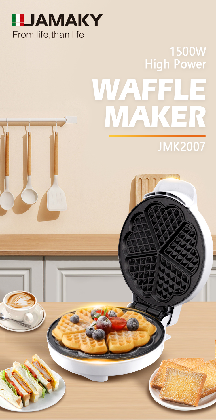 JAMAKY 家用小型电饼铛华夫饼机鸡蛋仔机蛋卷糕三明治早餐机 JMK2007详情1