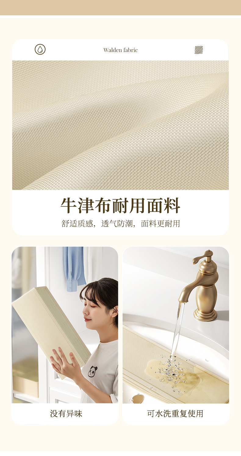 可折叠分隔内衣收纳盒 牛津布手提衣物整理盒 抽屉式透明储物筐详情4